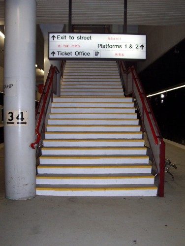 Industrial epoxy flooring example - railway station